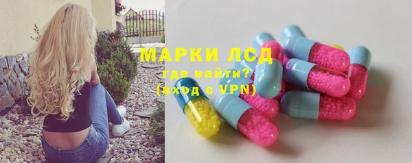 COCAINE Бугульма